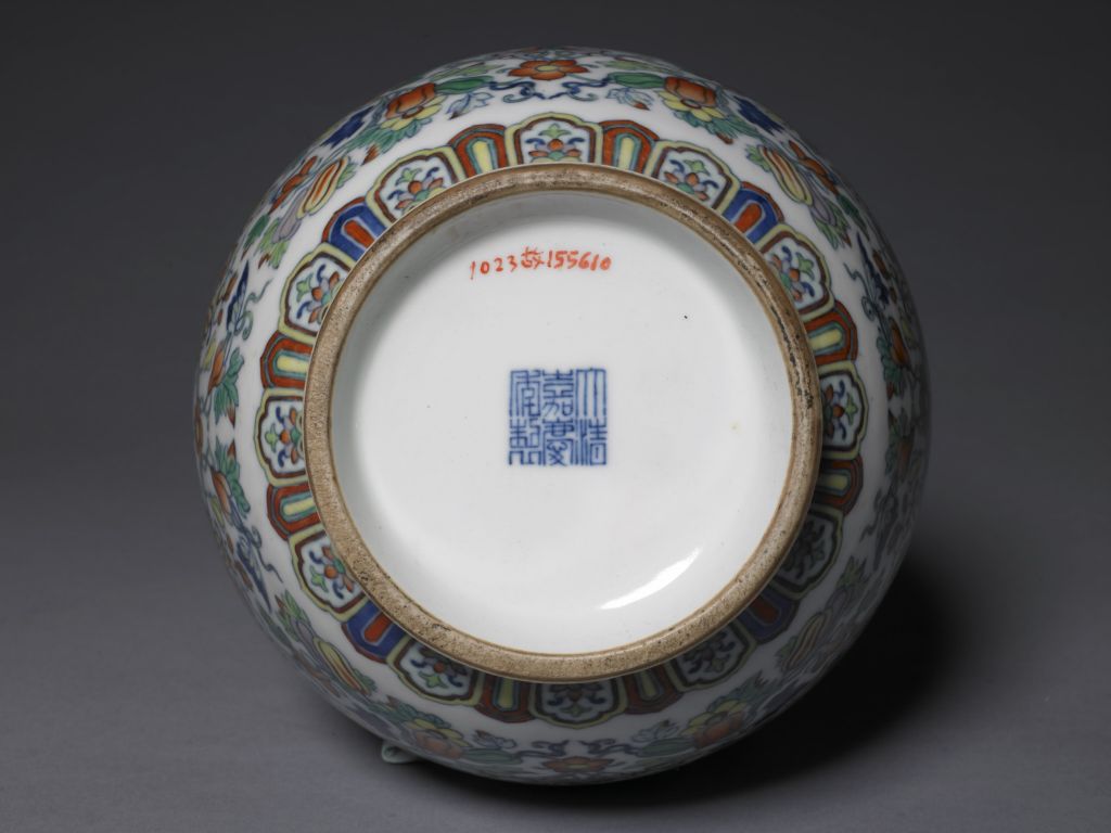 图片[2]-Colorful melon butterfly vase-China Archive